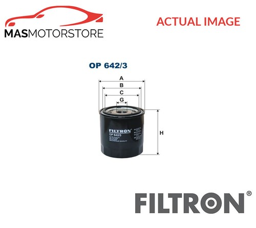 Engine oil filter filtron - engine,